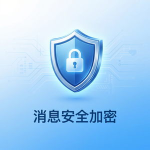 旺旺商聊官网 - 旺旺商聊三八妇女节客服策略介绍