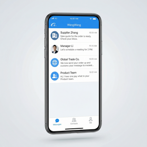 旺旺商聊官网 - 旺旺商聊对话回顾功能介绍